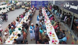 Ramzan Sehar o Aftar